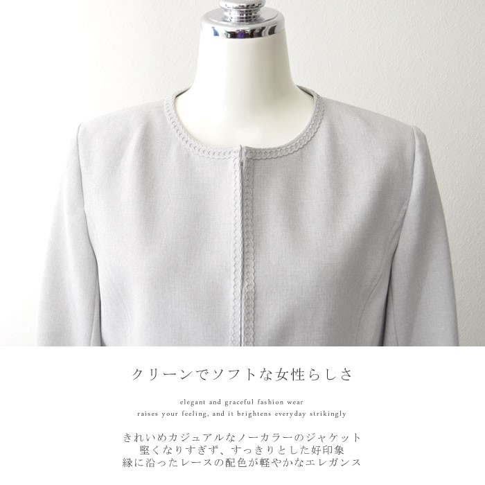 代引不可 ノーカラー 7分分袖ジャケット 夏物 ジャケット カジュアル ビジネス キャリア 仕事 ミセスファッション 40代 50代 女性 長袖 グレー ネイビー コンビニ受取対応商品 Kuljic Com