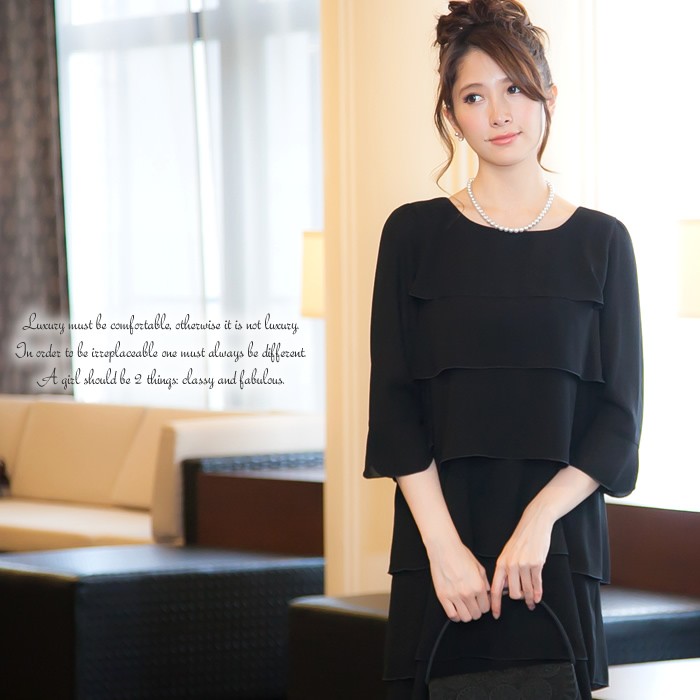 喪服 夏用 礼服 平服 ブラックフォーマル 夏 レディース 20代 30代 40