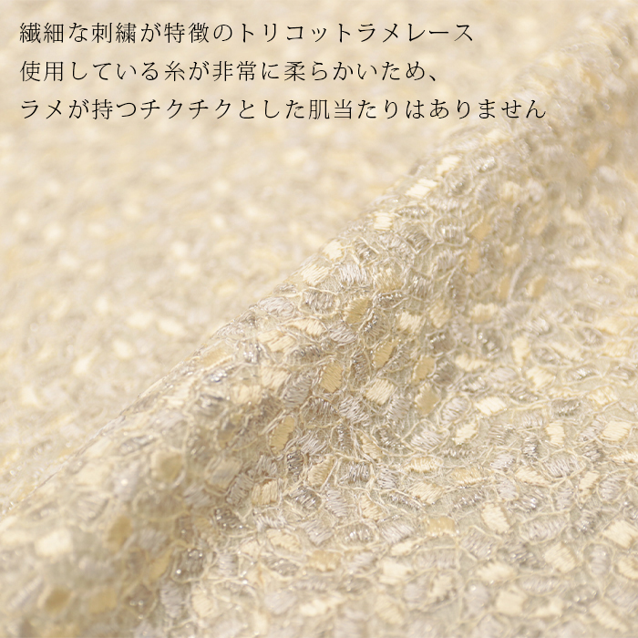 ジャケット