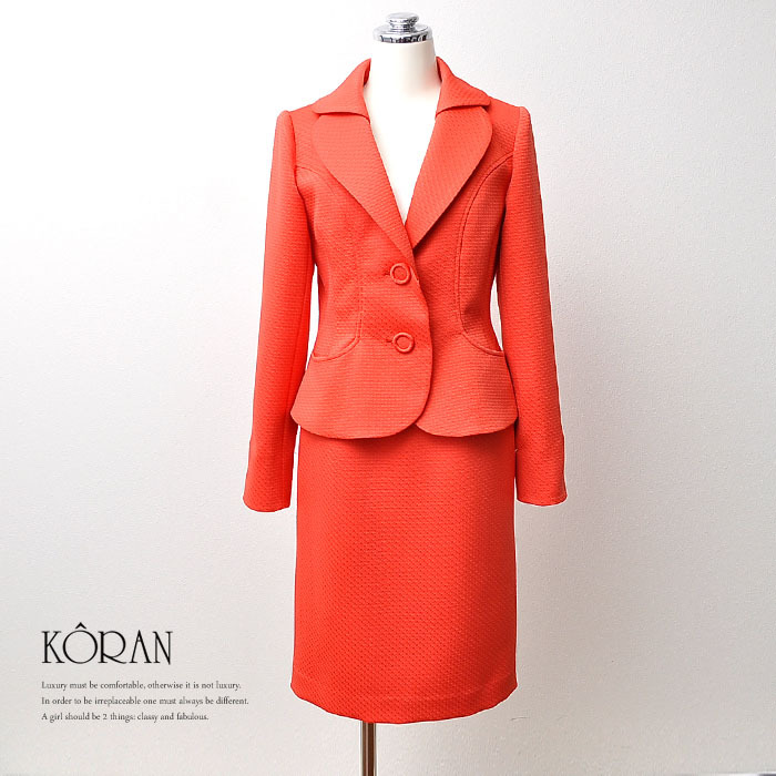 カラーフォーマルスーツ 赤 レッド 高級 議員 婦人 女性 原色スーツ