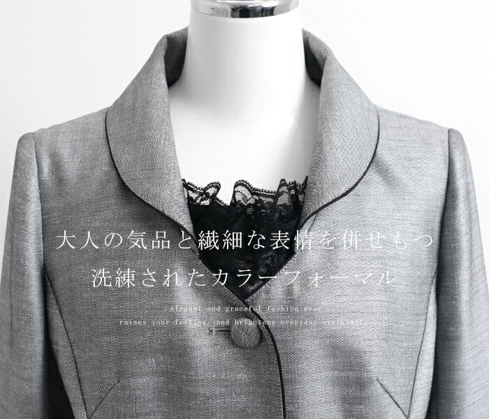 ヒロコビス　フォーマルロングスーツ ko32-k912141c-19.jpg