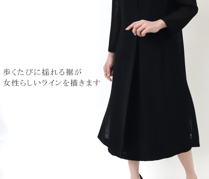 人気の 美品 桂由美 高級喪服礼服 クリーニング済み asakusa.sub.jp