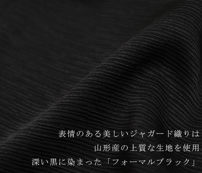 YUMI KATSURA 桂由美 喪服 卒業式 高級 ブラックフォーマル 黒