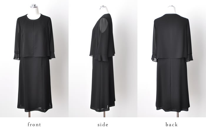 桂由美 ブラックフォーマル 夏物 サマーブラック ワンピース 喪服 ...