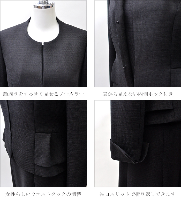 バレンチノルディ　礼服　冠婚葬祭　ブラック　2XＬ MARIO VALENTINO ブラックフォーマルスーツ 喪服 礼服 マリオ