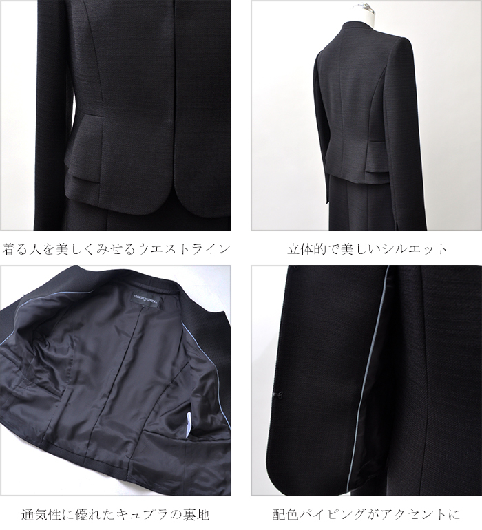 バレンチノルディ　礼服　冠婚葬祭　ブラック　2XＬ 喪服 礼服 レディース 夏 50代 60代 40代 GEORGES VALENTINO