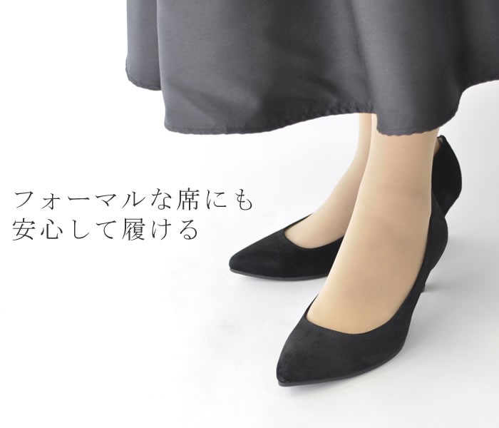 パール パーティーシューズ ハイヒール 上品 全2色 スエード sugarオリジナルカラー・XSサイズあり【ANGEL R/エンジェル