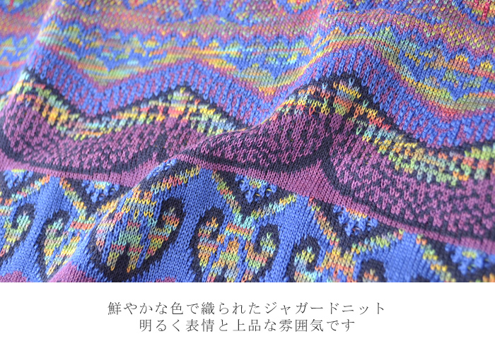 ヴァンドリ　ショールカラー　ニットコート　グリーン　イタリア製　Mサイズ イタリアンダブルフェイス・ショールカラーコート/40代50代から