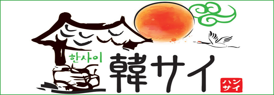 韓国食品市場 ロゴ