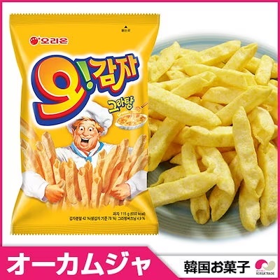 韓国大人気 オリオン オーカムジャ 1袋 オリジナル韓国お菓子