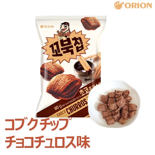 オリオン コブクチップ チョコチュロス味 65g 1袋｜koreatrade