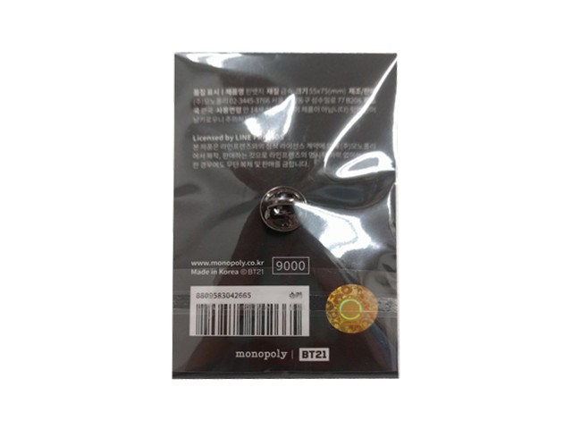 2次予約限定価格 BT21 BTS 防弾少年団 x LINE Friends 公式グッズ 2次予約限定価格 BT21 BTS 防弾少年団 x LINE Friends 公式グッズ