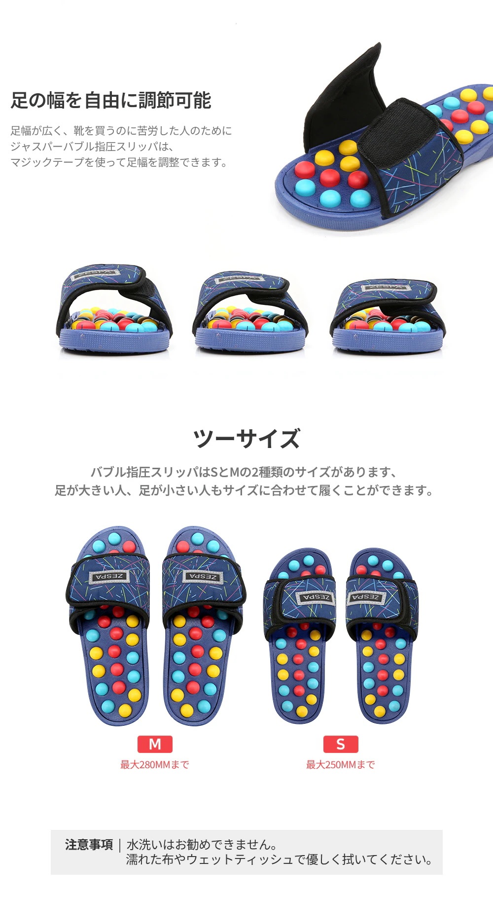 [ZESPA]指圧スリッパ 韓国生産 ジャスパー ヒーリング 名品 バブル 指圧スリッパ ZP4050 足裏指圧 ソフト 健康スリッパ【一部地域追加送料】 |  | 03