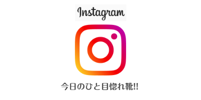 ミラトモインスタ