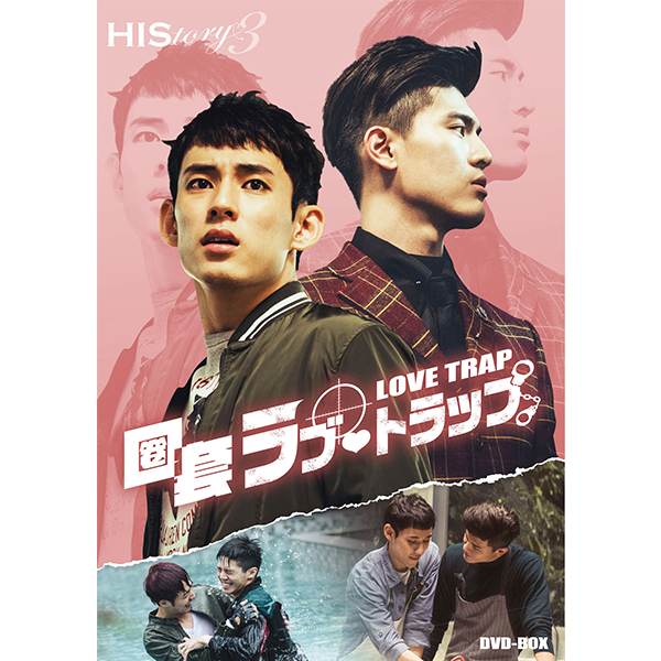 コリタメ限定特典：A ver.付き】 Remember Me Blu-ray : 95446 : コリタメ Yahoo!ショッピング店 - 通販 -  Yahoo!ショッピング