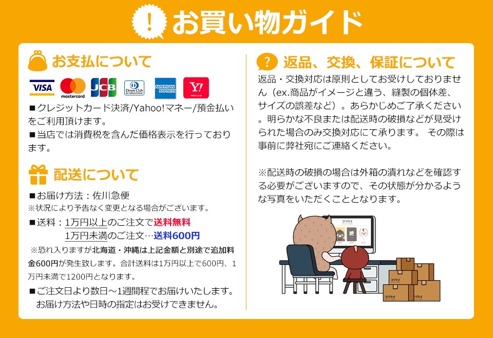 HIStory3 那一天〜あの日 DVD-BOX 台湾ドラマ コリタメ限定販売