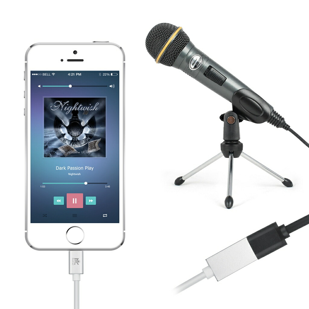 RoiCiel OTG ケーブル USBA(メス)→Lightning(オス) iphone MIDI USB