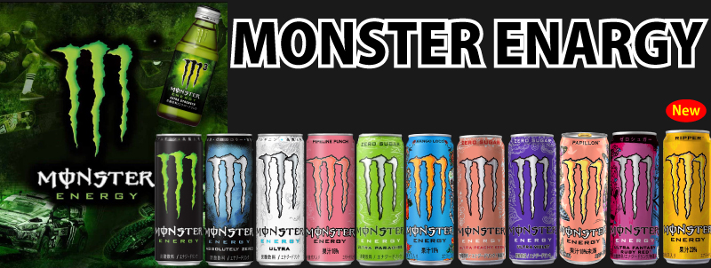 MONSTER ENERGY 明日つく エナジードリンク モンスター 選べる2
