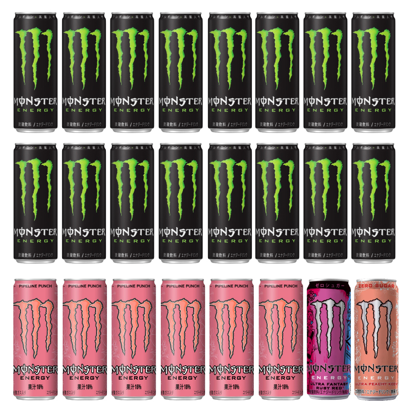 モンスターエナジードリンク 味比べ 41本セット MONSTER ENERGY（モンスターエナジー） 明日つく 訳あり エナジー