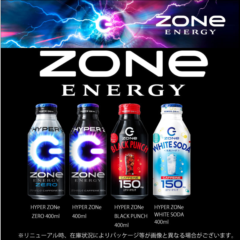 MONSTER ENERGY 明日つく エナジードリンク モンスター 選べる2