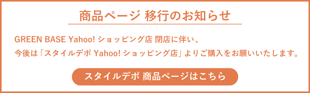 公式 クロセチン クチナシ由来 クリアフル 3...の詳細画像2