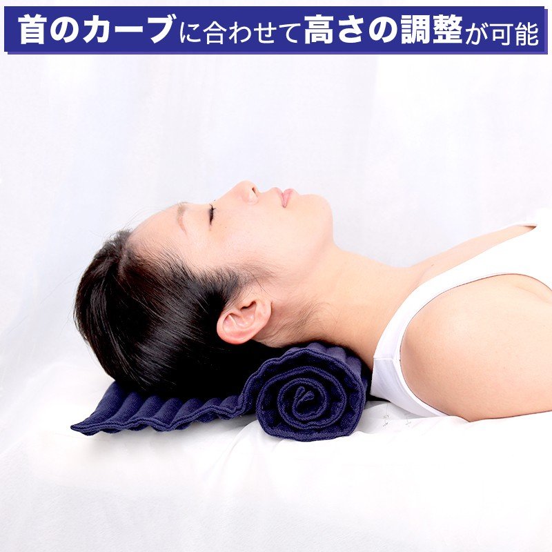 首こり 肩こり でお悩みの方におすすめの枕 コリ吉ロール ショート