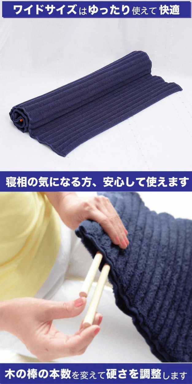 首こり 肩こり ストレートネックでお悩みの方におすすめの枕 コリ吉