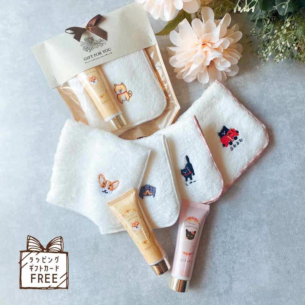 ハンドクリーム ハンカチ プレゼント ギフト 誕生日 ギフト女性 ミニ