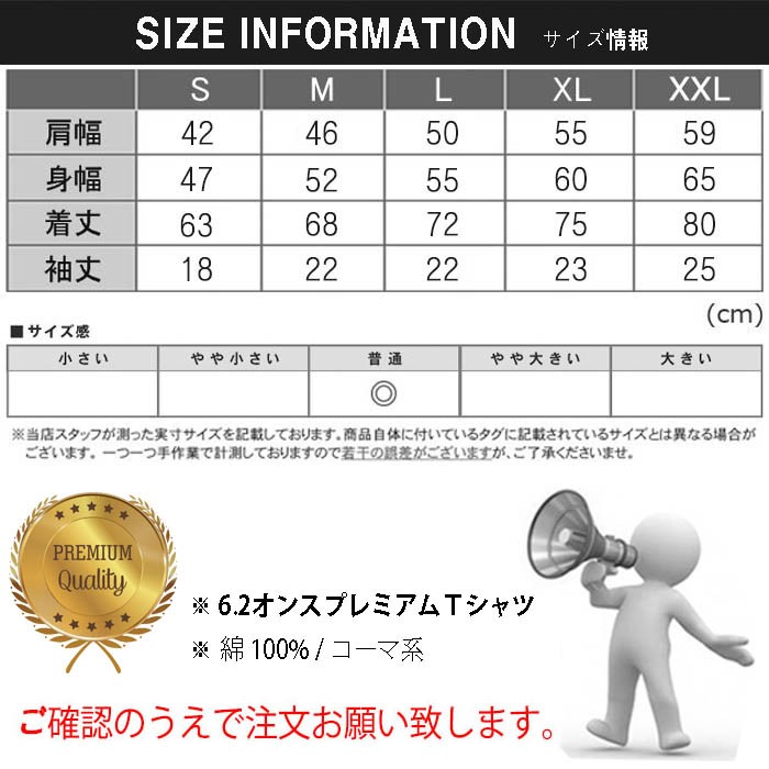 送料無料 BOUNCE バウンス lizard トカゲ ラインストーンロゴ