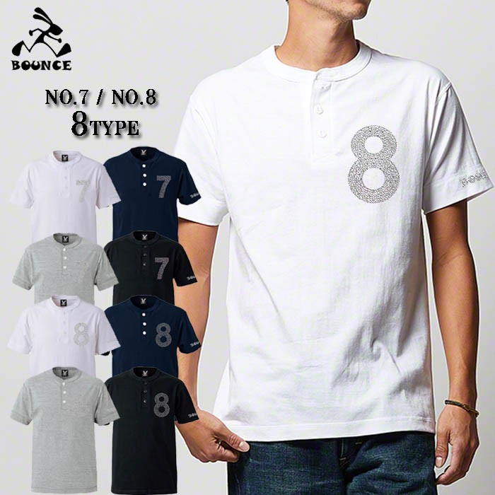 【関税&送料込み】Stone T-Shirts & Tank Tops bou-19s-tee9-1.jpg