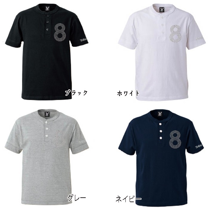 【関税＆送料込み】Stone  T-Shirts & Tank Tops 送料無料 BOUNCE バウンス NO.7,8番 ラインストーンロゴ