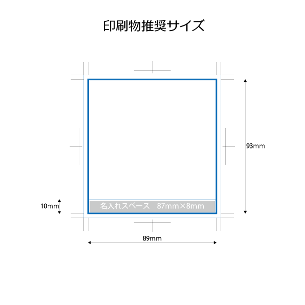 カレンダーケース(FD型)300個 卓上 オリ...の詳細画像4