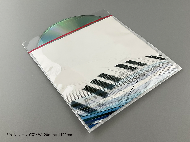 DVD・CDケース卸販売コーサカ - 不織布ケース｜Yahoo!ショッピング