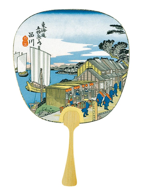 うちわ 日本画うちわ 中型 100部 18種類 海外 お土産用 : DVD・CD