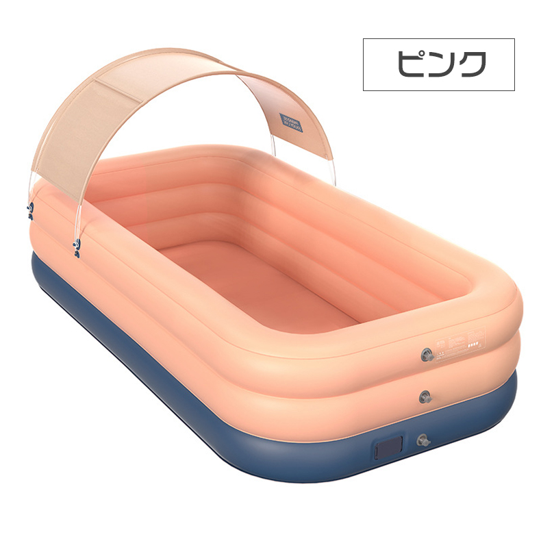 SALE！新品★自動空気入れ★大型2.6m　家庭用プール 電動式プール ビニールプール 家用 家庭用 自動空気入れ 空気