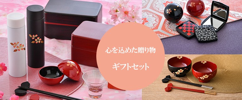 広 晴 - Yahoo!ショッピング 広 晴 - Yahoo!ショッピング
