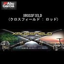 Abu Garcia（アブガルシア） クロスフィールド XRFS-1032M【XROSSFIELD