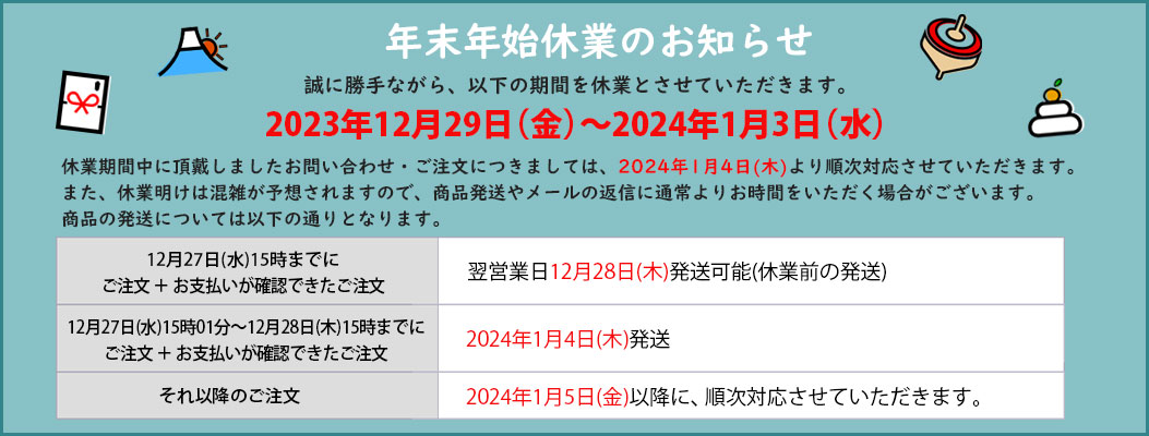 OKI/沖電気工業 デジタルコードレス電話機 UM7700-SET (SPEC No.:4YA3507-2312G001) UM7700 2023年製造  : h-oki022 : キューブファクトリー - 通販 - Yahoo!ショッピング