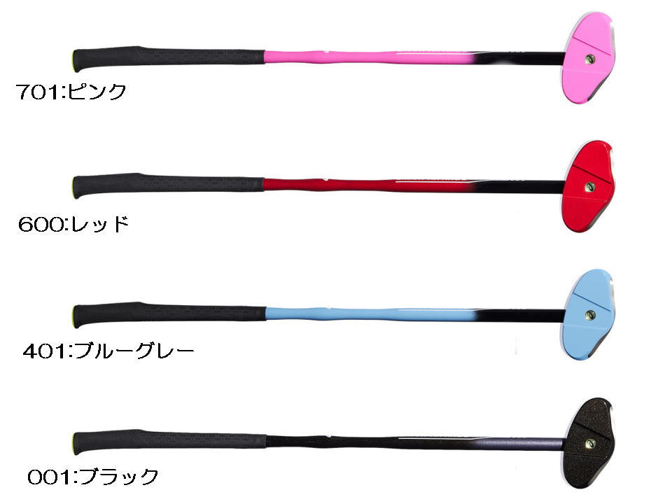 スマートヒッティング２のカラーは４色　ブラックとブルーグレーとレッドとピンク