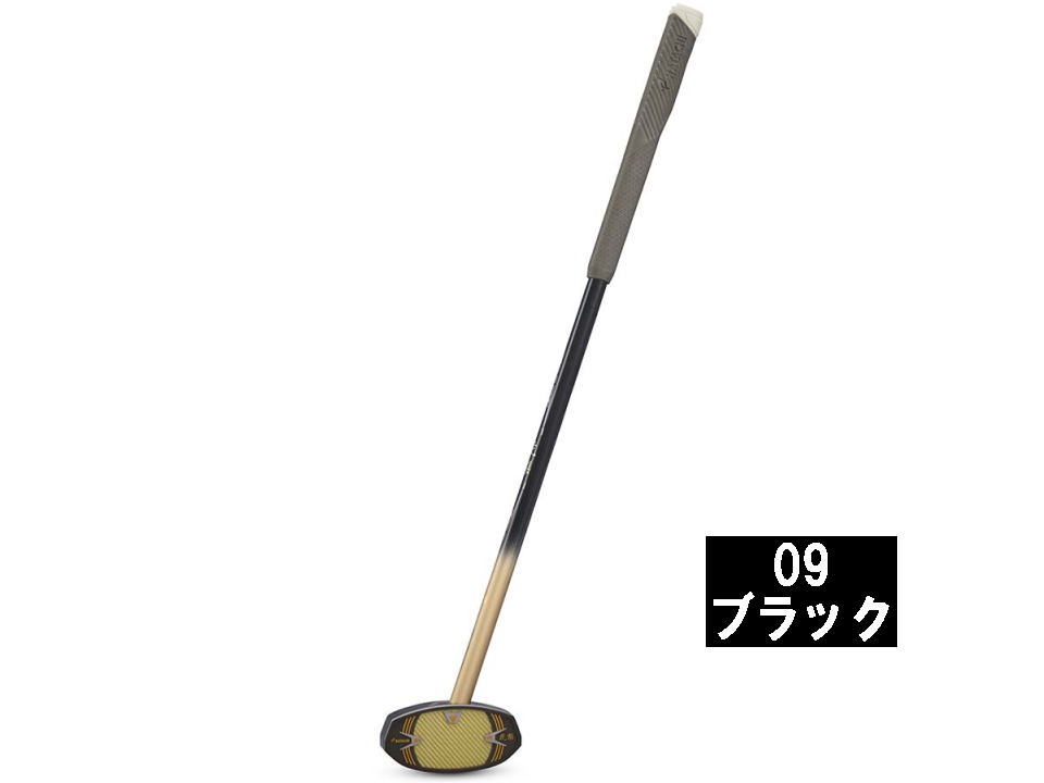 BH2897　カラーブラック