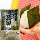 分づき精米（７分づき）