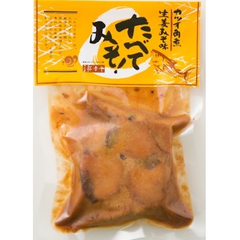 高知 鰹 角煮 かつお角煮 浜吉ヤ 食べてみそ 140g 選べる味 カツオ お