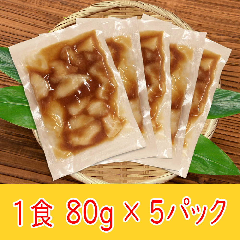 海鮮丼 かんぱち漬け丼の素 80ｇ×5Ｐ レシピ付 冷凍 5食 小分けパック 高知 簡単 便利 買い置き 保存食 海鮮 おつまみ 送料無料  :kanpatiduke:本場高知のカツオのたたき 海鮮のkosuya - 通販 - Yahoo!ショッピング