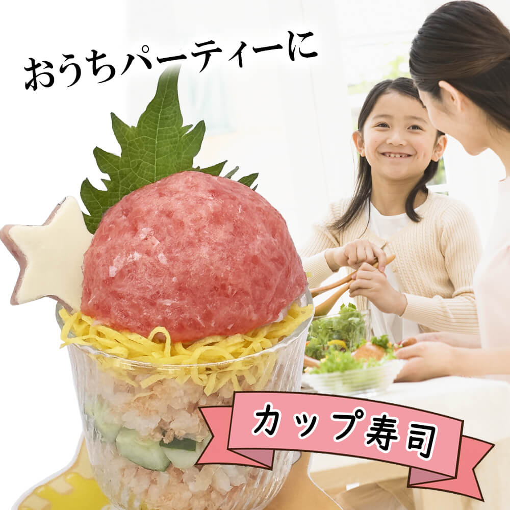 SIXPAD - マグロユッケ様お取り置き マグロユッケ様お取り置き