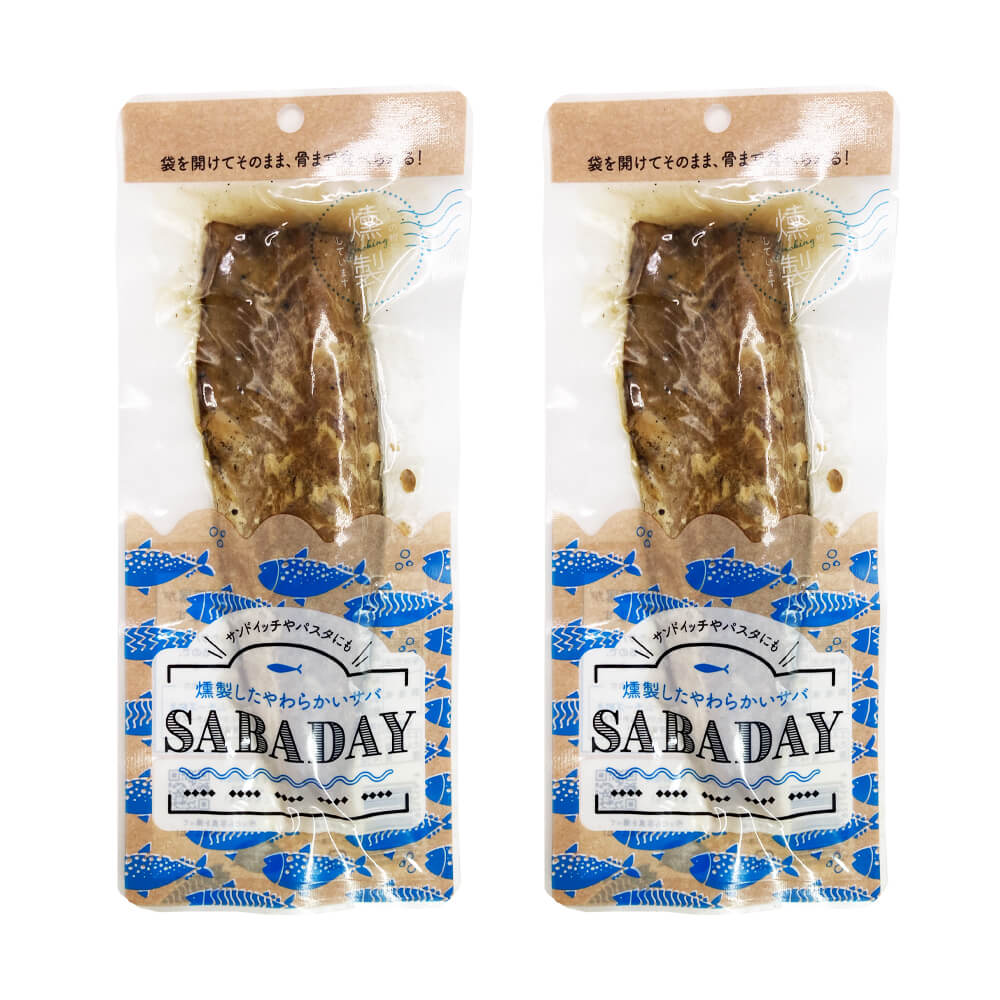 送料無料 高知 浜吉ヤ【SABADAY 燻製さば 焼きサバ 選べる2袋セット