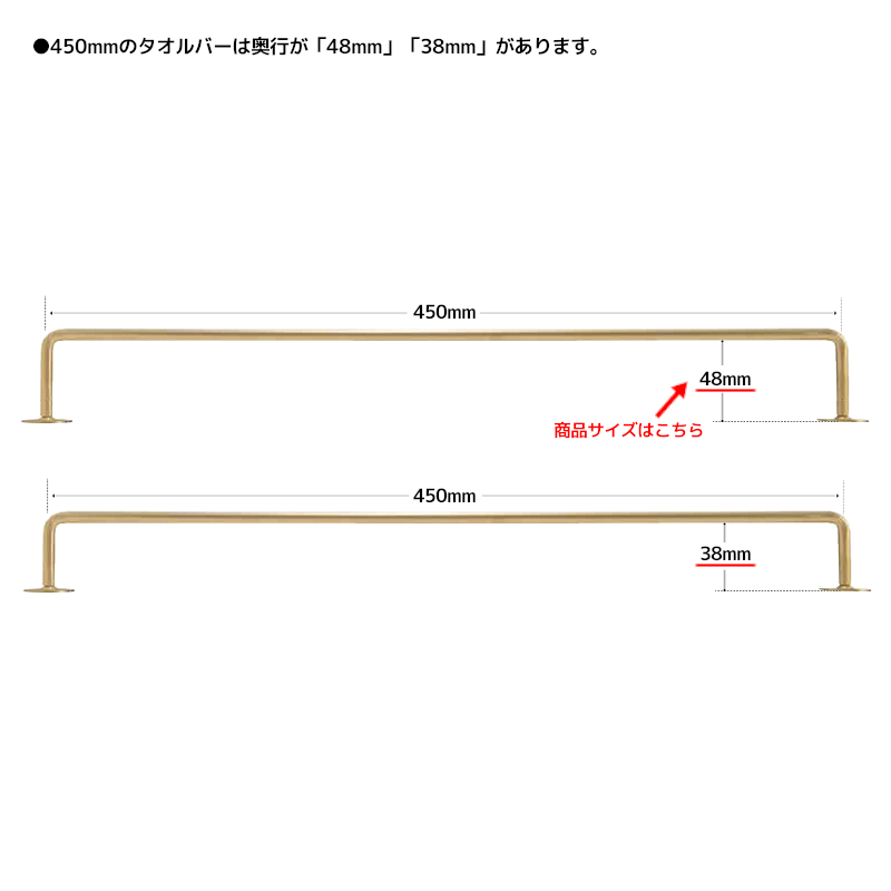 タオルリング タオルハンガー タオル掛け  真鍮 おしゃれ タオルホルダー タオル干し トイレ バスルーム キッチン｜kotaboat-store｜06