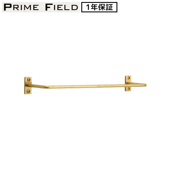 タオルバー タオルリング タオルハンガー タオル掛け 真鍮 おしゃれ