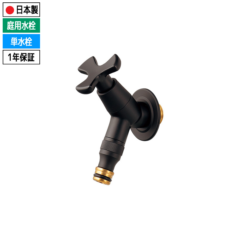 ペン 24 ファゾムII 2スピード FTHII80LD2 ハンドル強化済 ペン