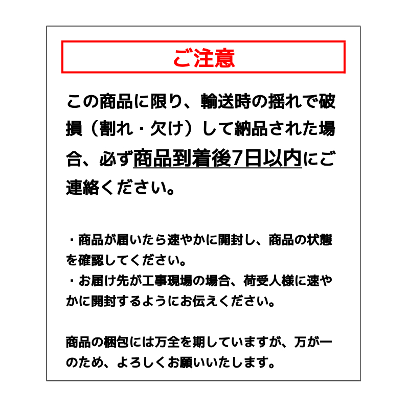 洗面ボール 洗面ボウル おしゃれ リフォーム 洗面所 洗面ボール エッセンス 大型 深型 交換 E274240｜kotaboat-store｜12