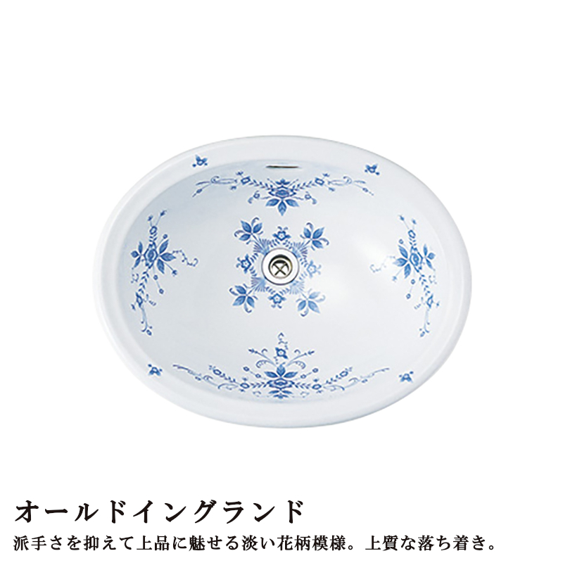 essence 洗面ボウル 洗面所 おしゃれ 洗面ボール 洗面所 エッセンス M